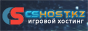 Сервера работают на игровом хостинге CSHost.kz